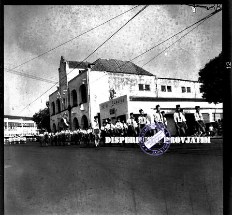 Original Objek Digital not accessible