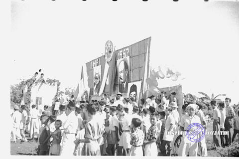 Original Digital object not accessible