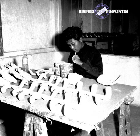 Original Digital object not accessible