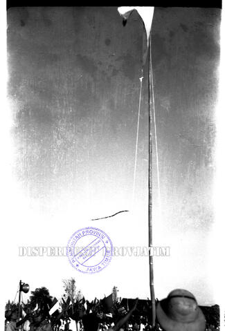 Original Digital object not accessible