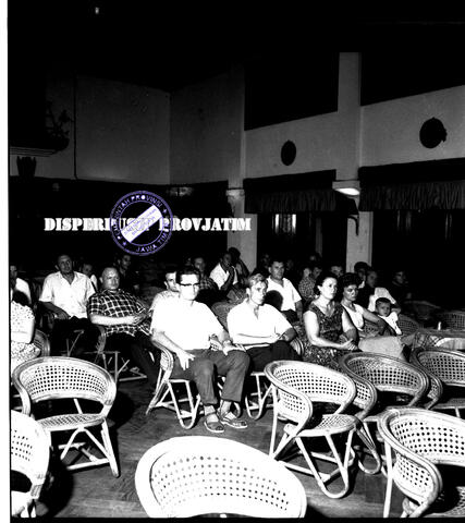 Original Objek Digital not accessible