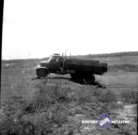 Original Objek Digital not accessible