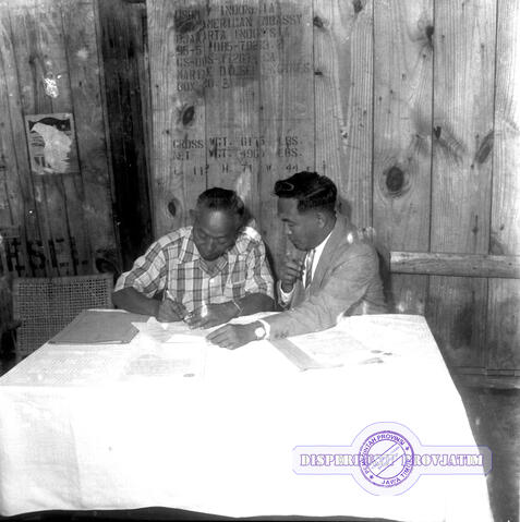 Original Digital object not accessible