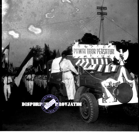 Original Objek Digital not accessible