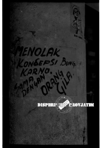 Original Digital object not accessible