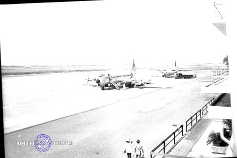 Original Digital object not accessible