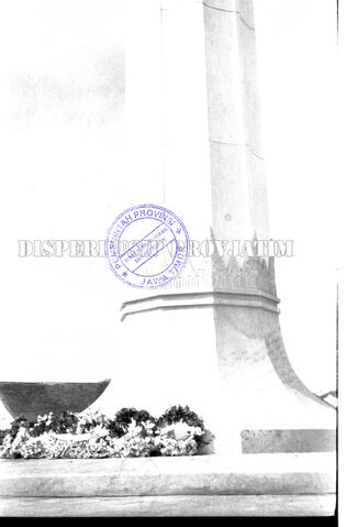 Original Objek Digital not accessible