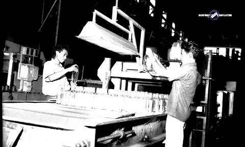 Original Objek Digital not accessible