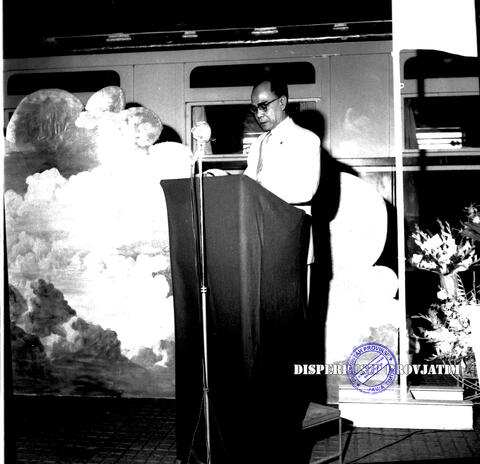 Original Digital object not accessible