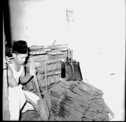 Original Digital object not accessible