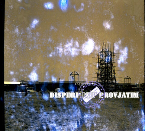 Original Digital object not accessible