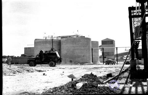 Original Digital object not accessible