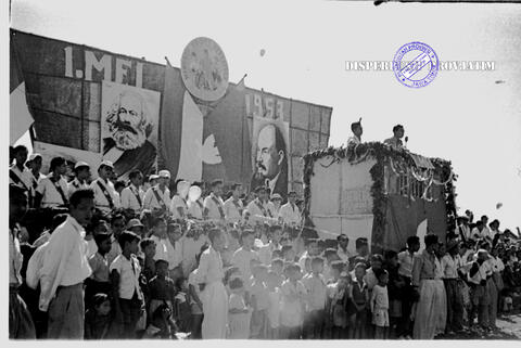 Original Objek Digital not accessible