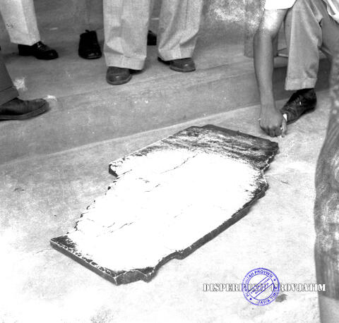 Original Digital object not accessible