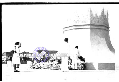 Original Objek Digital not accessible