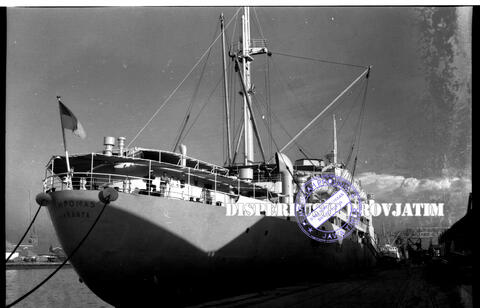 Original Digital object not accessible