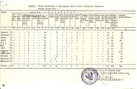 image 01 (4)