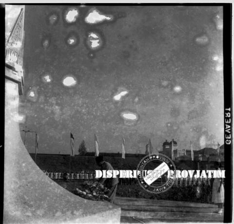 Original Digital object not accessible