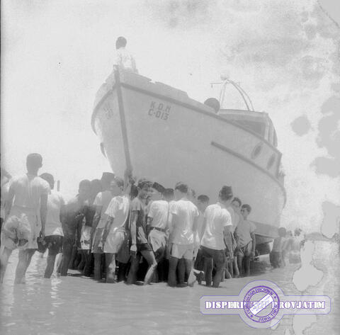 Original Digital object not accessible