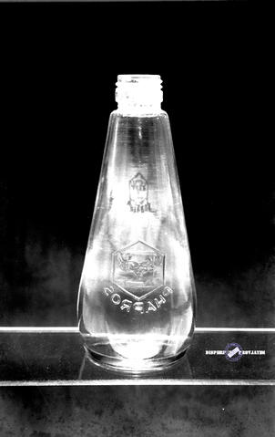 Original Objek Digital not accessible