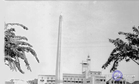 Original Digital object not accessible